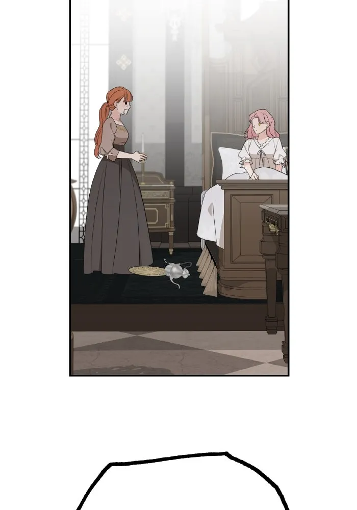 ครอบครัวสามีเห็นทีจะคลั่งรัก ตอนที่ 81 รูปที่ 49