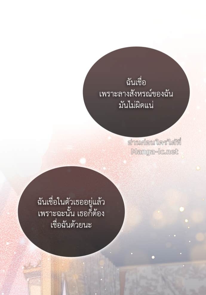 Doujin-Lc- อ่าน โดจิน มังฮวา เกาหลี ญี่ปุ่น จีน แปลไทย คิดว่าการบิดเบือนต้นฉบับ มันทำได้ง่าย ๆ หรือไง ตอนที่ 1 2 3 4 5 6 7 8 9 10 11 12 13 14 ฟรี ไม่มีโฆษณา อ่าน โดจิน Manhwa เกาหลี ญี่ปุ่น จีน เรามีครบ คัดมาให้เน้นๆ โดจิน 18+ รับประกันความฟินโดย Doujin Lc