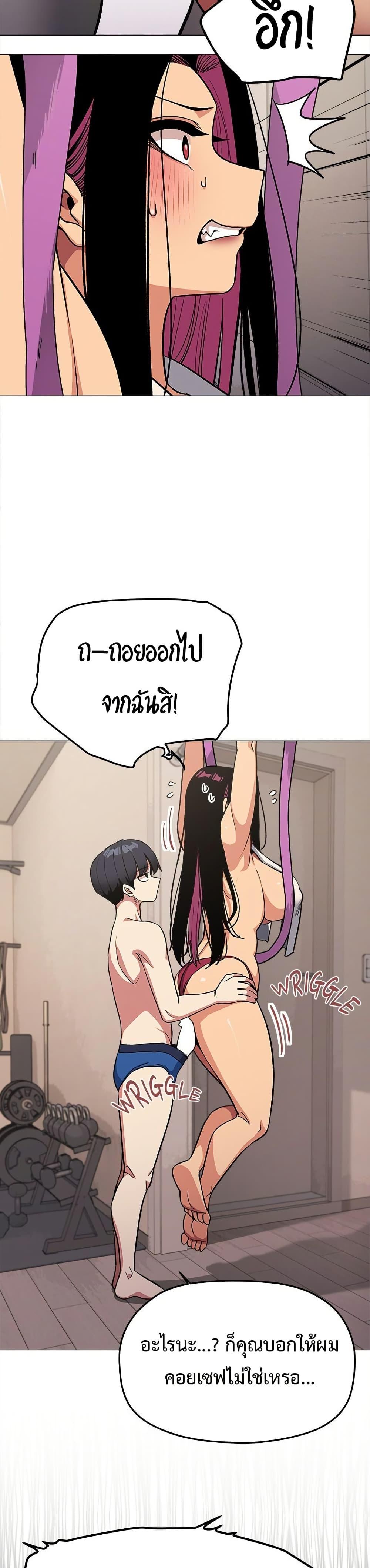 Doujin-Lc- อ่าน โดจิน มังฮวา เกาหลี ญี่ปุ่น จีน แปลไทย Stop Smoking ตอนที่ 1 2 3 4 5 6 7 8 9 10 11 12 13 14 ฟรี ไม่มีโฆษณา อ่าน โดจิน Manhwa เกาหลี ญี่ปุ่น จีน เรามีครบ คัดมาให้เน้นๆ โดจิน 18+ รับประกันความฟินโดย  Doujin Lc