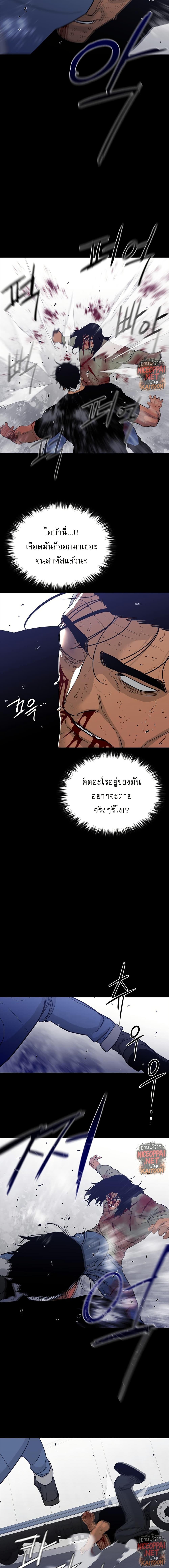 Manga-lc-com อ่านมังงะ อ่านการ์ตูน ออนไลน์ ฟรี VS ตอนที่ 1 2 3 4 5 6 7 8 9 10 11 12 13 14 ฟรี ไม่มีโฆษณา Manga-lc - อ่าน มังงะ อ่าน การ์ตูน ออนไลน์ อ่านมังงะ ฟรี