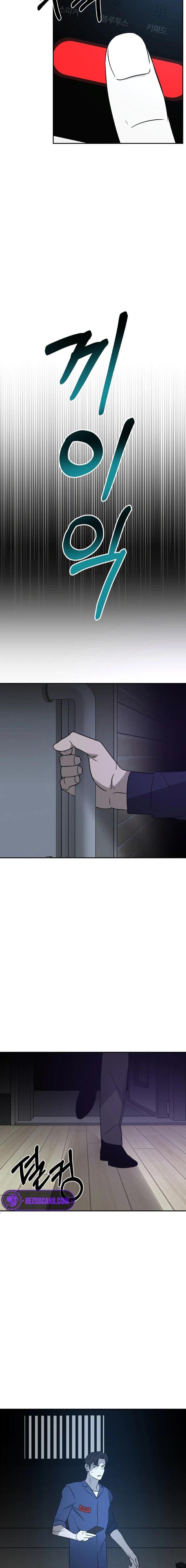 Manga-lc-com อ่านมังงะ อ่านการ์ตูน ออนไลน์ ฟรี Round ตอนที่ 1 2 3 4 5 6 7 8 9 10 11 12 13 14 ฟรี ไม่มีโฆษณา Manga-lc - อ่าน มังงะ อ่าน การ์ตูน ออนไลน์ อ่านมังงะ ฟรี