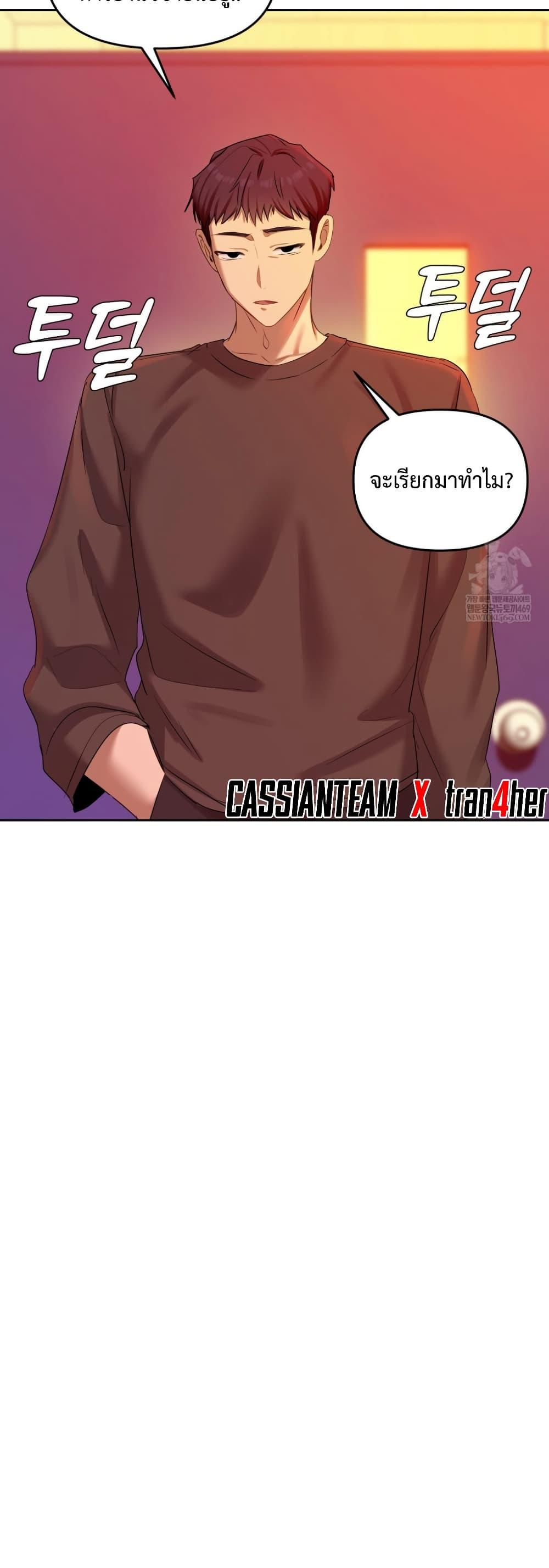 Doujin-Lc- อ่าน โดจิน มังฮวา เกาหลี ญี่ปุ่น จีน แปลไทย The Professor’s ตอนที่ 1 2 3 4 5 6 7 8 9 10 11 12 13 14 ฟรี ไม่มีโฆษณา อ่าน โดจิน Manhwa เกาหลี ญี่ปุ่น จีน เรามีครบ คัดมาให้เน้นๆ โดจิน 18+ รับประกันความฟินโดย  Doujin Lc
