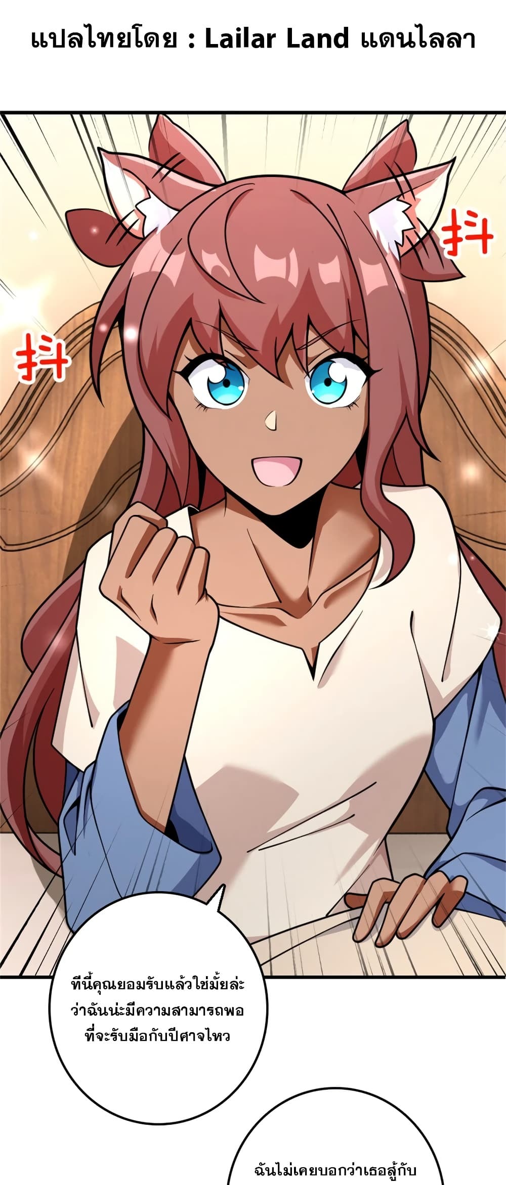 Manga-lc-com อ่านมังงะ อ่านการ์ตูน ออนไลน์ ฟรี Release That Witch ตอนที่ 1 2 3 4 5 6 7 8 9 10 11 12 13 14 ฟรี ไม่มีโฆษณา Manga-lc - อ่าน มังงะ อ่าน การ์ตูน ออนไลน์ อ่านมังงะ ฟรี
