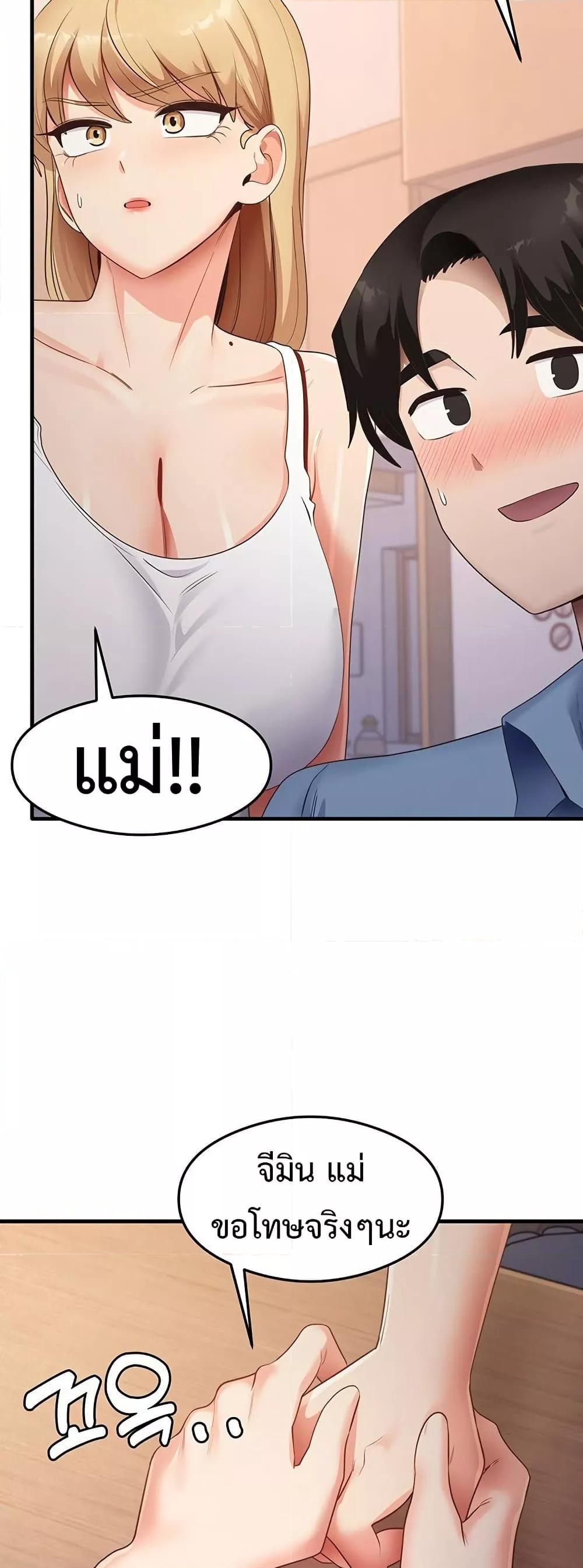 Doujin-Lc- อ่าน โดจิน มังฮวา เกาหลี ญี่ปุ่น จีน แปลไทย My Study Method ตอนที่ 1 2 3 4 5 6 7 8 9 10 11 12 13 14 ฟรี ไม่มีโฆษณา อ่าน โดจิน Manhwa เกาหลี ญี่ปุ่น จีน เรามีครบ คัดมาให้เน้นๆ โดจิน 18+ รับประกันความฟินโดย  Doujin Lc