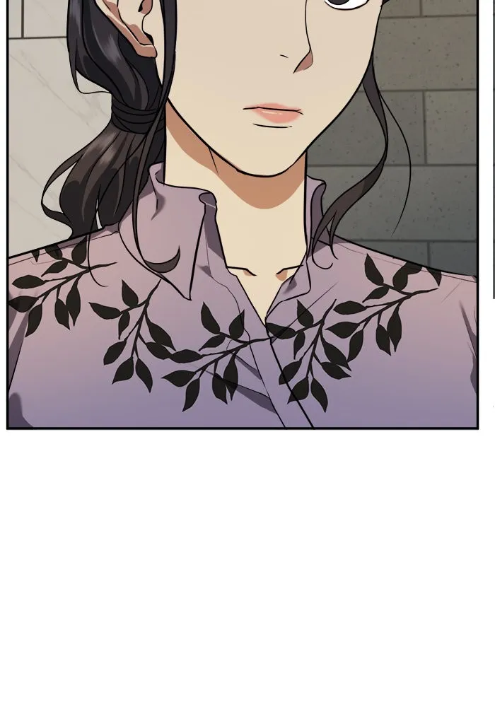 ช่วยเปลี่ยนฉันที ตอนที่ 19. จองฮย็อนจู 5 รูปที่ 86