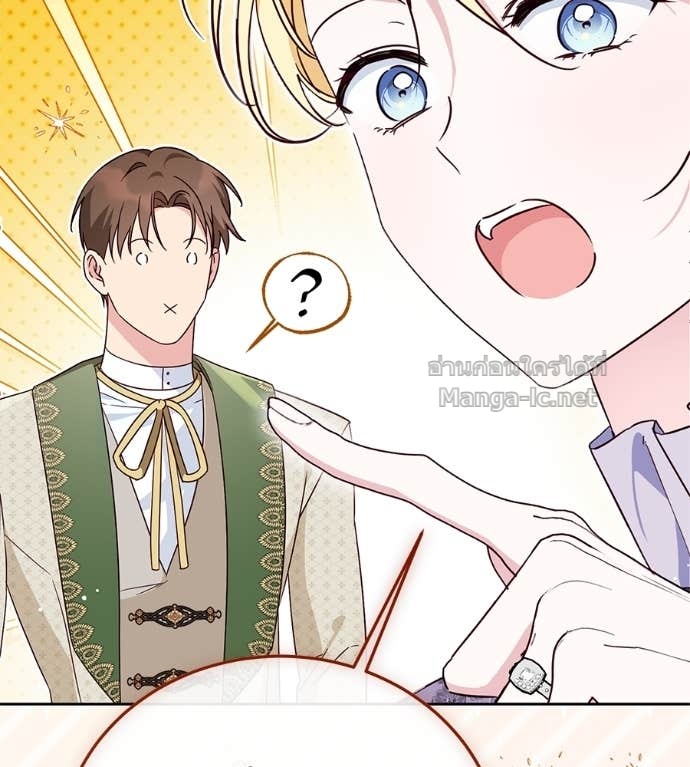 Doujin-Lc- อ่าน โดจิน มังฮวา เกาหลี ญี่ปุ่น จีน แปลไทย แกรนด์ดัชเชสล็อกมง ตอนที่ 1 2 3 4 5 6 7 8 9 10 11 12 13 14 ฟรี ไม่มีโฆษณา อ่าน โดจิน Manhwa เกาหลี ญี่ปุ่น จีน เรามีครบ คัดมาให้เน้นๆ โดจิน 18+ รับประกันความฟินโดย Doujin Lc