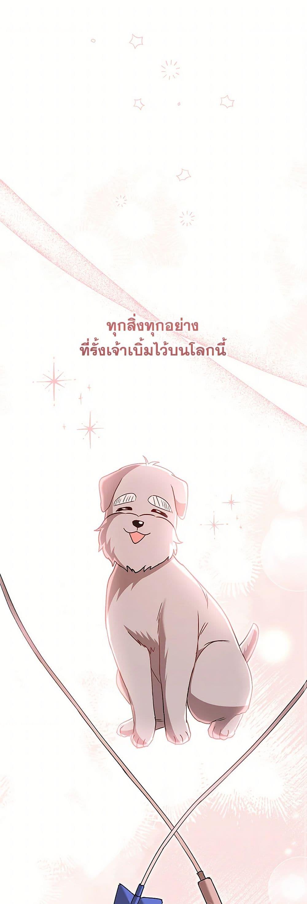 Manga-lc-com อ่านมังงะ อ่านการ์ตูน ออนไลน์ ฟรี Hello! Veterinarian! ตอนที่ 1 2 3 4 5 6 7 8 9 10 11 12 13 14 ฟรี ไม่มีโฆษณา Manga-lc - อ่าน มังงะ อ่าน การ์ตูน ออนไลน์ อ่านมังงะ ฟรี
