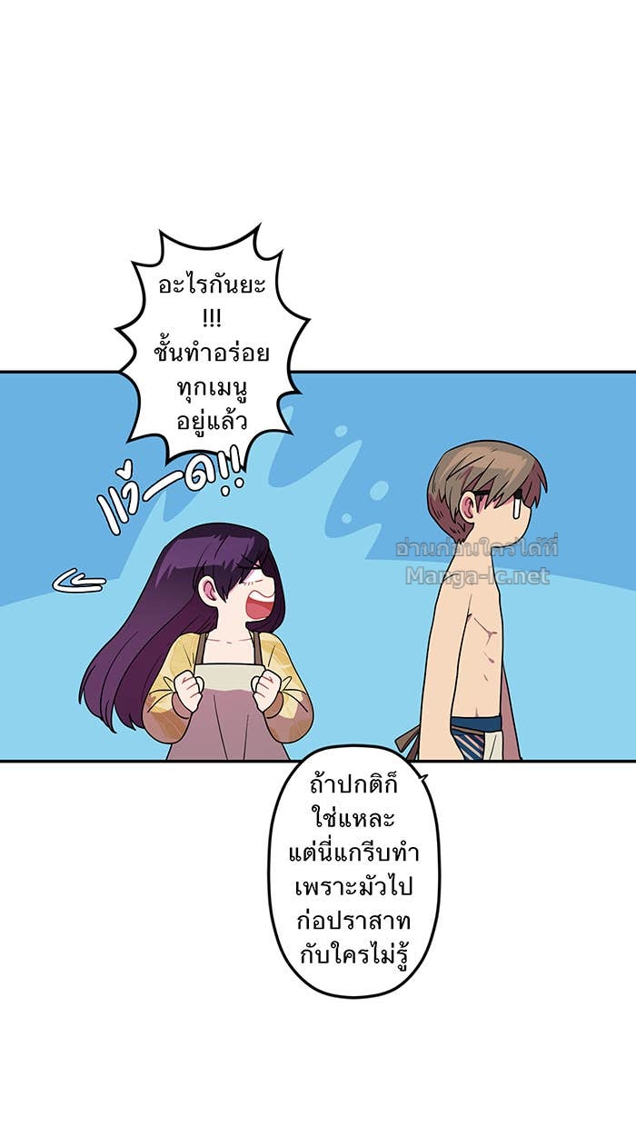 Doujin-Lc- อ่าน โดจิน มังฮวา เกาหลี ญี่ปุ่น จีน แปลไทย Take My Money รักนี้...มีเปย์ ตอนที่ 1 2 3 4 5 6 7 8 9 10 11 12 13 14 ฟรี ไม่มีโฆษณา อ่าน โดจิน Manhwa เกาหลี ญี่ปุ่น จีน เรามีครบ คัดมาให้เน้นๆ โดจิน 18+ รับประกันความฟินโดย Doujin Lc