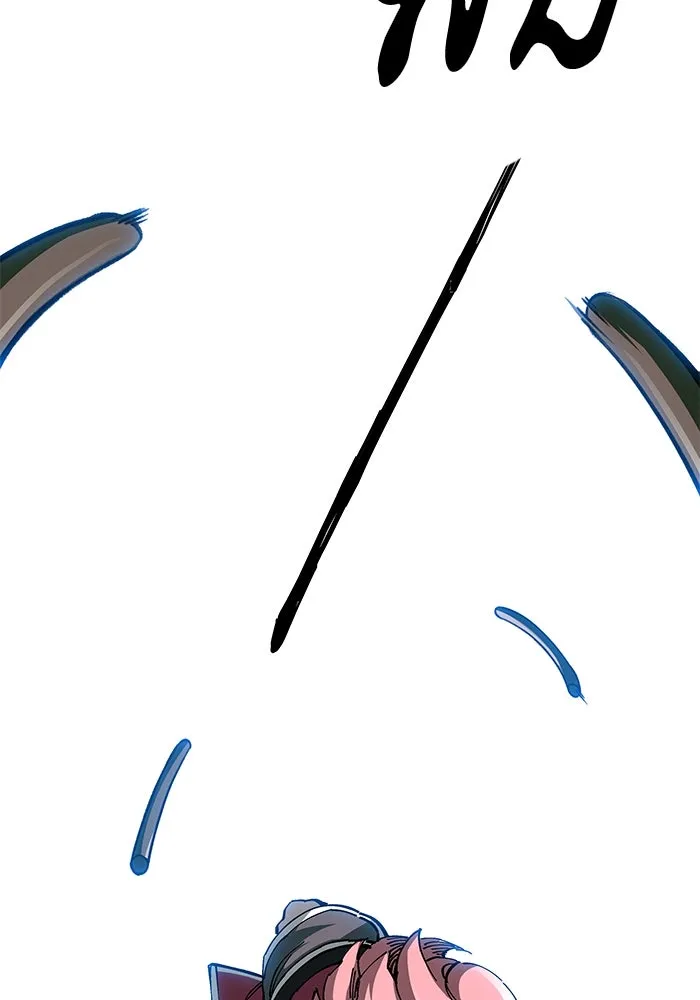 คุณปู่จอมยุทธกับหลานสาวสุดแกร่ง ตอนที่ 77 รูปที่ 98