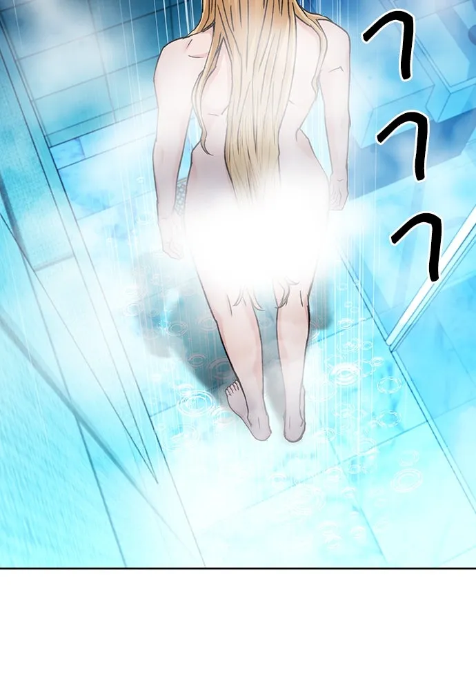 ดรูอิดแห่งสถานีโซล ตอนที่ 94 รูปที่ 104