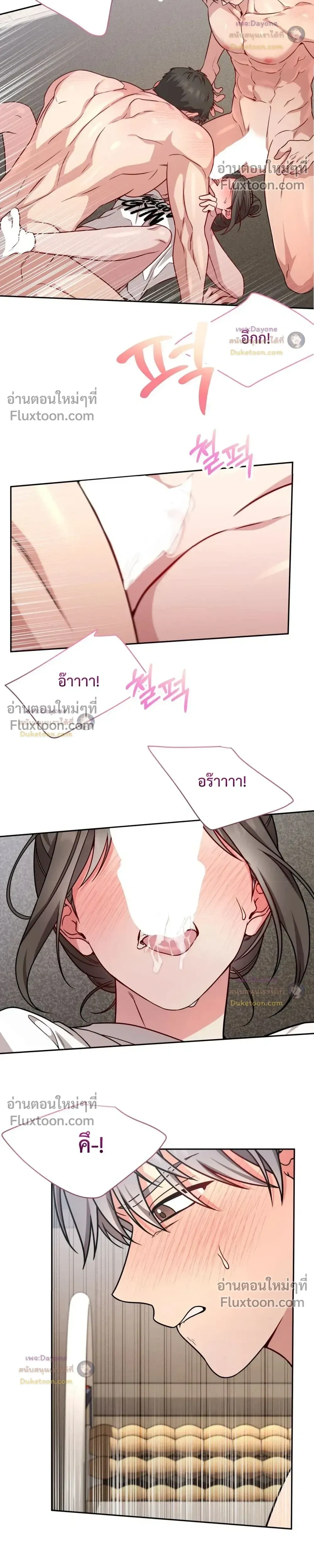 Doujin-Lc- อ่าน โดจิน มังฮวา เกาหลี ญี่ปุ่น จีน แปลไทย Want to be Obscene with Me อยากมันกับฉันมั้ย ตอนที่ 1 2 3 4 5 6 7 8 9 10 11 12 13 14 ฟรี ไม่มีโฆษณา อ่าน โดจิน Manhwa เกาหลี ญี่ปุ่น จีน เรามีครบ คัดมาให้เน้นๆ โดจิน 18+ รับประกันความฟินโดย  Doujin Lc