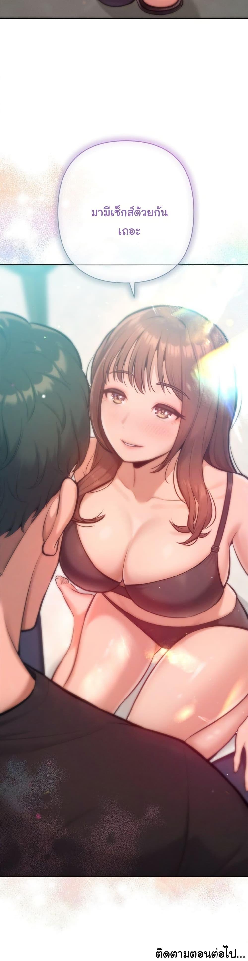 Doujin-Lc- อ่าน โดจิน มังฮวา เกาหลี ญี่ปุ่น จีน แปลไทย Never Just Friends ตอนที่ 1 2 3 4 5 6 7 8 9 10 11 12 13 14 ฟรี ไม่มีโฆษณา อ่าน โดจิน Manhwa เกาหลี ญี่ปุ่น จีน เรามีครบ คัดมาให้เน้นๆ โดจิน 18+ รับประกันความฟินโดย  Doujin Lc