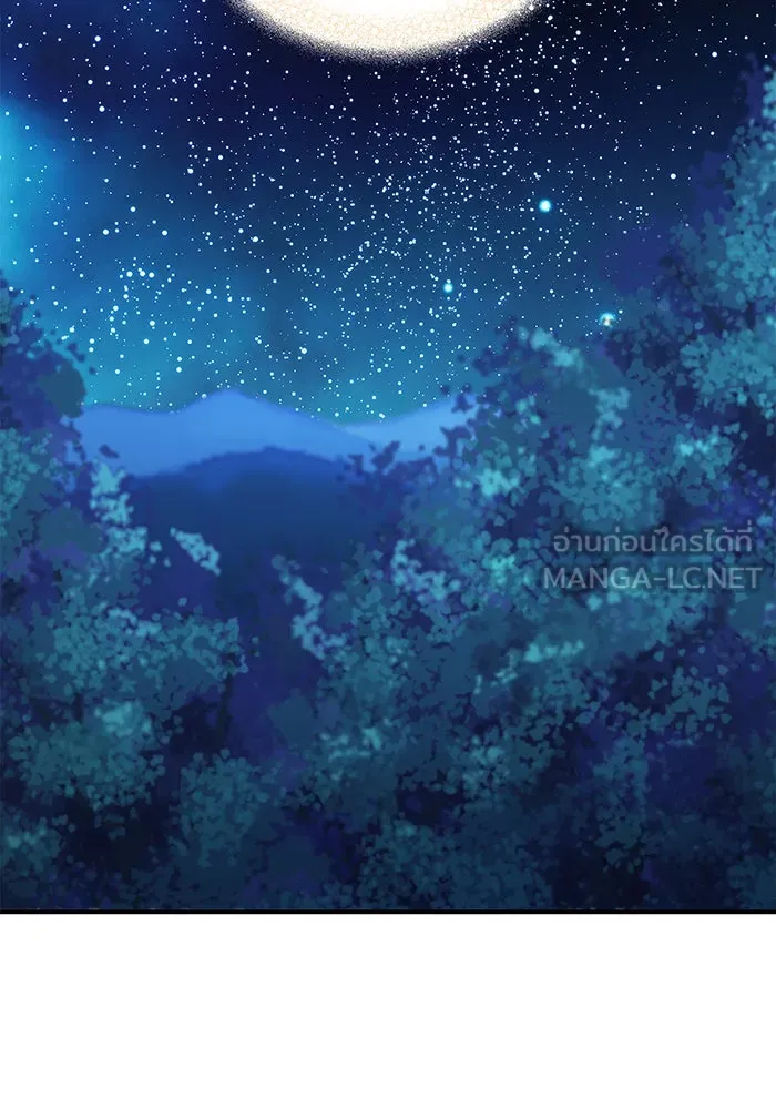 นางร้ายที่ไหนจะมีคุณธรรม ตอนที่ 34 รูปที่ 51