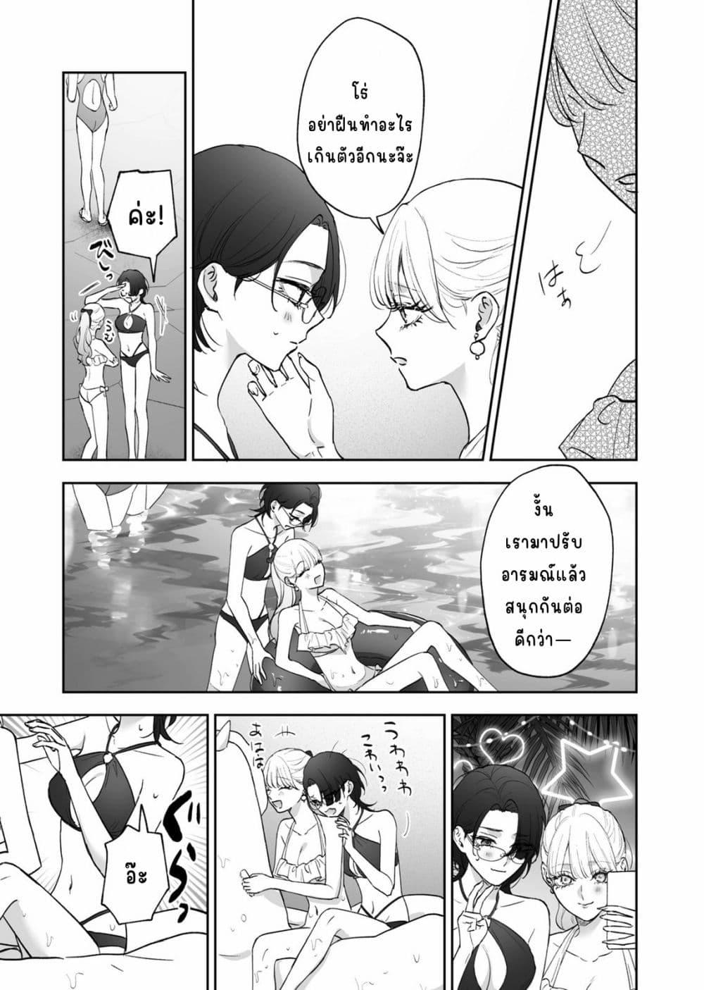 Manga-lc-com อ่านมังงะ อ่านการ์ตูน ออนไลน์ ฟรี Inu mo Arukeba Hime ni Ataru ตอนที่ 1 2 3 4 5 6 7 8 9 10 11 12 13 14 ฟรี ไม่มีโฆษณา Manga-lc - อ่าน มังงะ อ่าน การ์ตูน ออนไลน์ อ่านมังงะ ฟรี