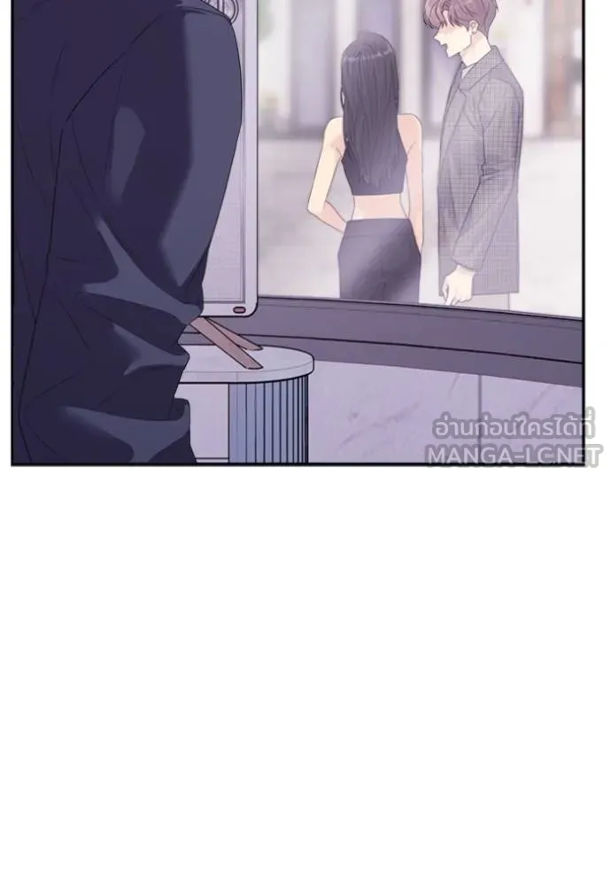 couple breaker ตอนที่ 62 รูปที่ 81