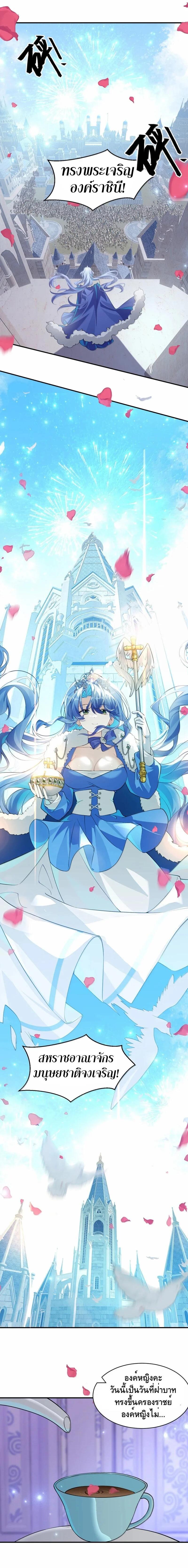 Manga-lc-com อ่านมังงะ อ่านการ์ตูน ออนไลน์ ฟรี I Am a Max-Level Priestess in Another World ตอนที่ 1 2 3 4 5 6 7 8 9 10 11 12 13 14 ฟรี ไม่มีโฆษณา Manga-lc - อ่าน มังงะ อ่าน การ์ตูน ออนไลน์ อ่านมังงะ ฟรี