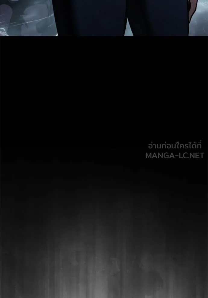 อัศวินดำล่าท้าเวลา ตอนที่ 127 รูปที่ 162