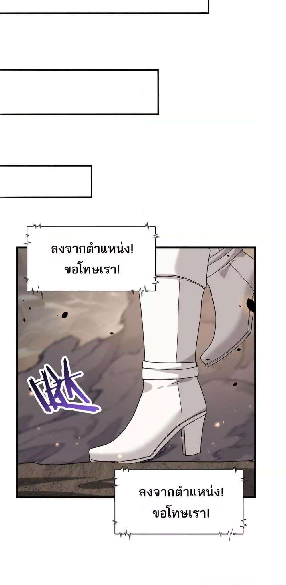 Manga-lc-com อ่านมังงะ อ่านการ์ตูน ออนไลน์ ฟรี IamDrakoMajs ตอนที่ 1 2 3 4 5 6 7 8 9 10 11 12 13 14 ฟรี ไม่มีโฆษณา Manga-lc - อ่าน มังงะ อ่าน การ์ตูน ออนไลน์ อ่านมังงะ ฟรี