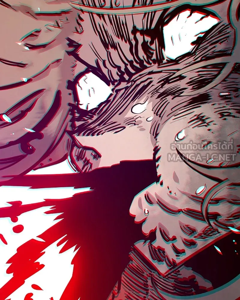 Player ตอนที่ 147 รูปที่ 42