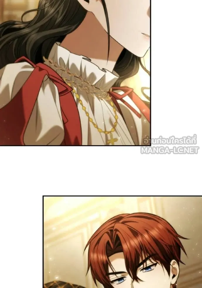 ชาตินี้น้องขอ ตอนที่ 172 รูปที่ 76