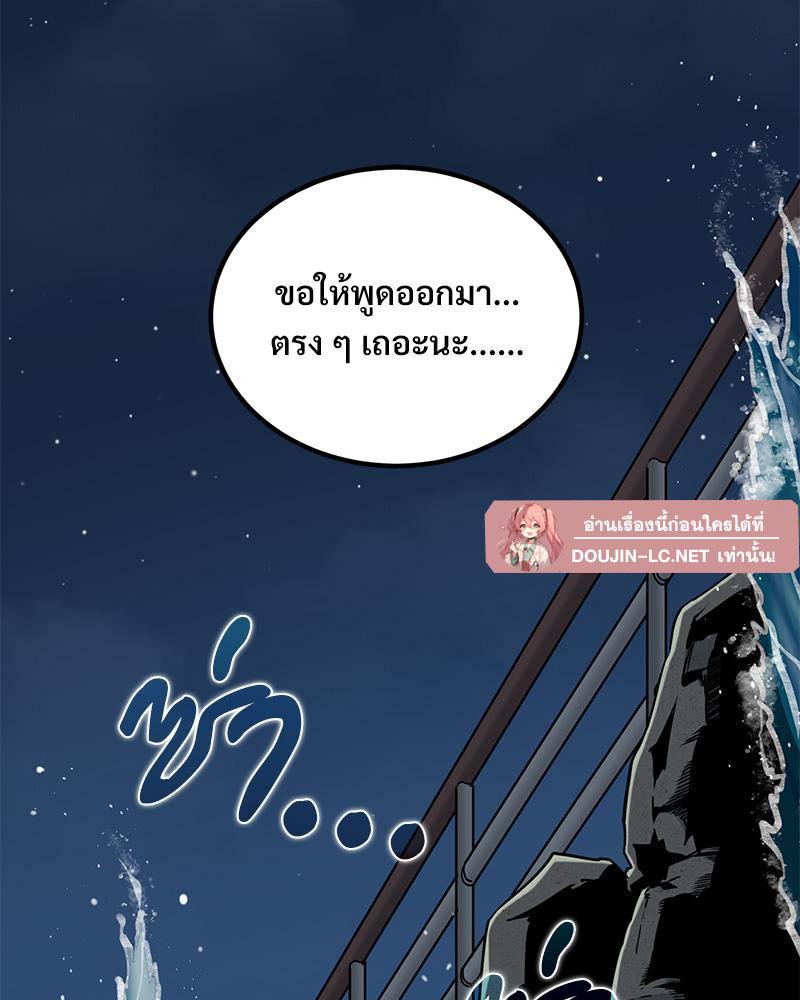 Doujin-Lc- อ่าน โดจิน มังฮวา เกาหลี ญี่ปุ่น จีน แปลไทย A Turning Point Raw ตอนที่ 1 2 3 4 5 6 7 8 9 10 11 12 13 14 ฟรี ไม่มีโฆษณา อ่าน โดจิน Manhwa เกาหลี ญี่ปุ่น จีน เรามีครบ คัดมาให้เน้นๆ โดจิน 18+ รับประกันความฟินโดย  Doujin Lc