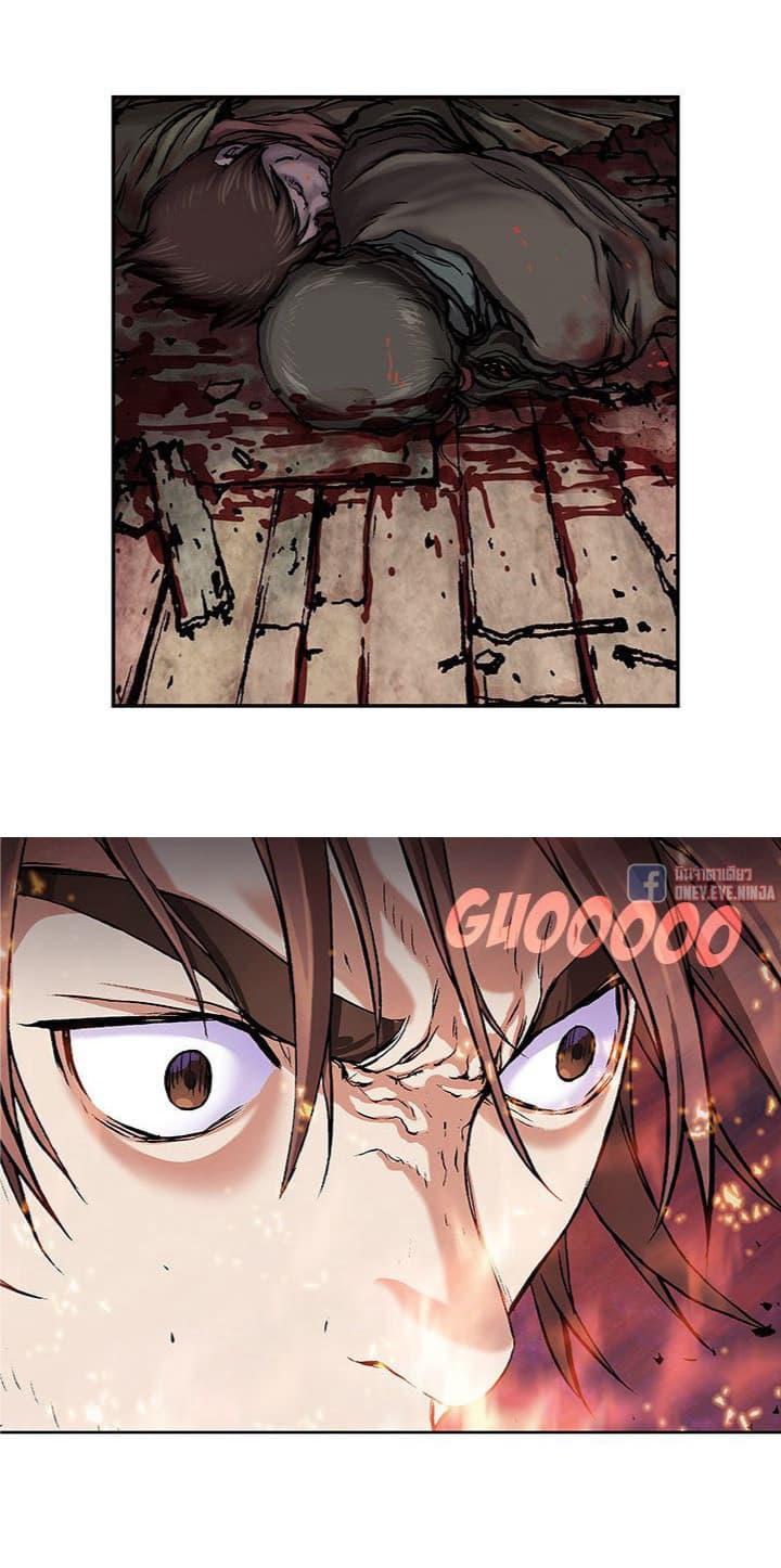 Manga-lc-com อ่านมังงะ อ่านการ์ตูน ออนไลน์ ฟรี Leviathan เลวีอาธาน อสูรกายใต้สมุทร ตอนที่ 1 2 3 4 5 6 7 8 9 10 11 12 13 14 ฟรี ไม่มีโฆษณา Manga-lc - อ่าน มังงะ อ่าน การ์ตูน ออนไลน์ อ่านมังงะ ฟรี