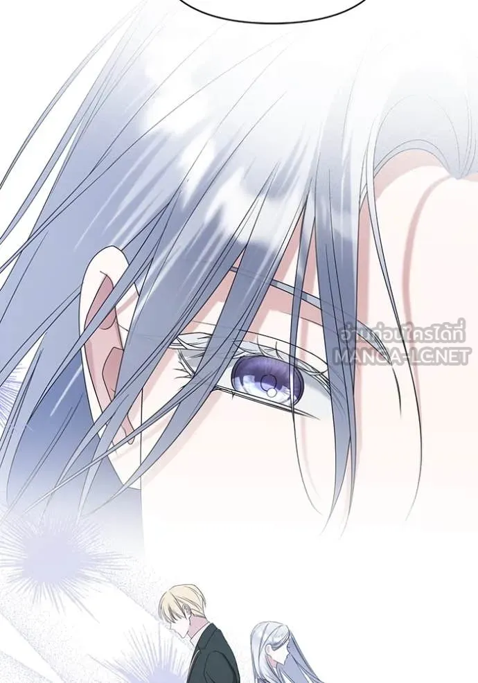 ชีวิตใหม่ในตระกูล ตอนที่ 72 รูปที่ 73