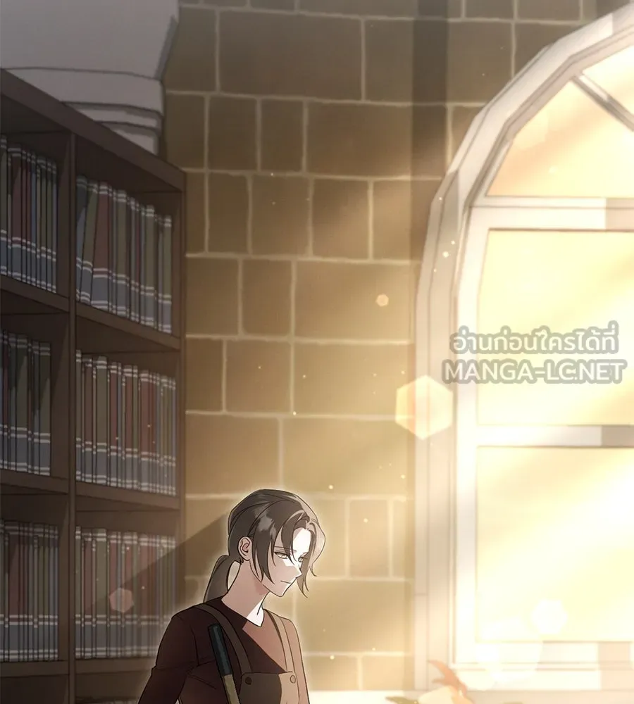 เรือนจำรัก ตอนที่ 13 รูปที่ 75