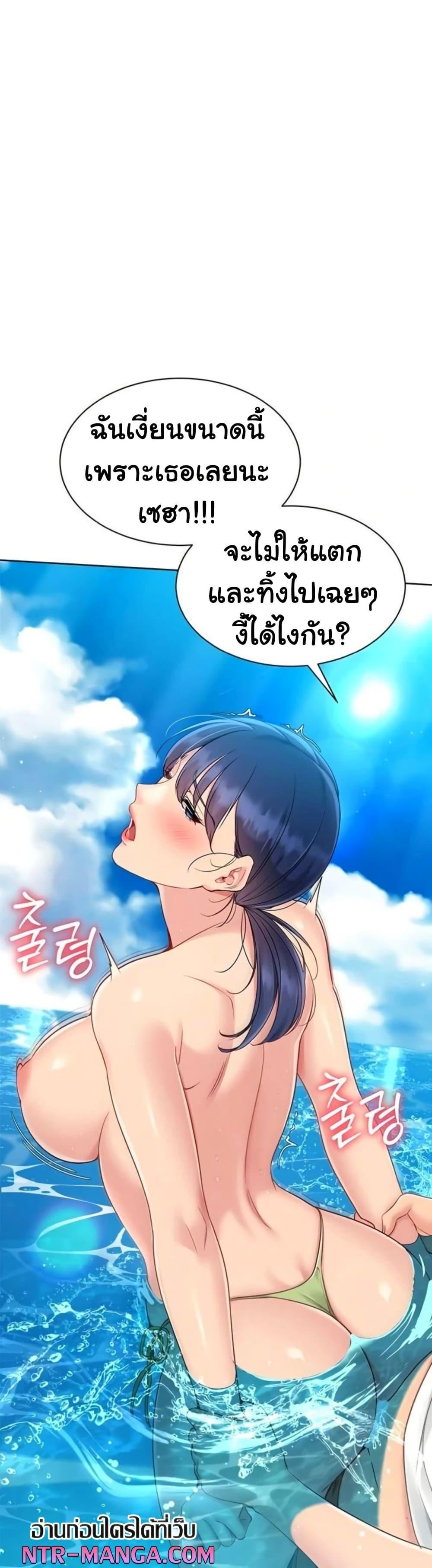 Doujin-Lc- อ่าน โดจิน มังฮวา เกาหลี ญี่ปุ่น จีน แปลไทย Set ตอนที่ 1 2 3 4 5 6 7 8 9 10 11 12 13 14 ฟรี ไม่มีโฆษณา อ่าน โดจิน Manhwa เกาหลี ญี่ปุ่น จีน เรามีครบ คัดมาให้เน้นๆ โดจิน 18+ รับประกันความฟินโดย  Doujin Lc