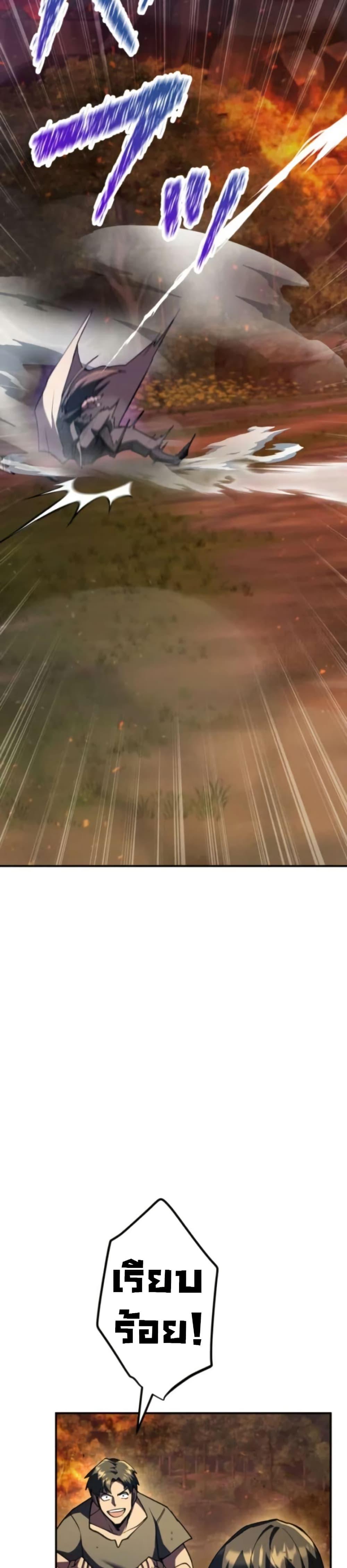 Manga-lc-com อ่านมังงะ อ่านการ์ตูน ออนไลน์ ฟรี I Became the Berserker of the World I Created ตอนที่ 1 2 3 4 5 6 7 8 9 10 11 12 13 14 ฟรี ไม่มีโฆษณา Manga-lc - อ่าน มังงะ อ่าน การ์ตูน ออนไลน์ อ่านมังงะ ฟรี