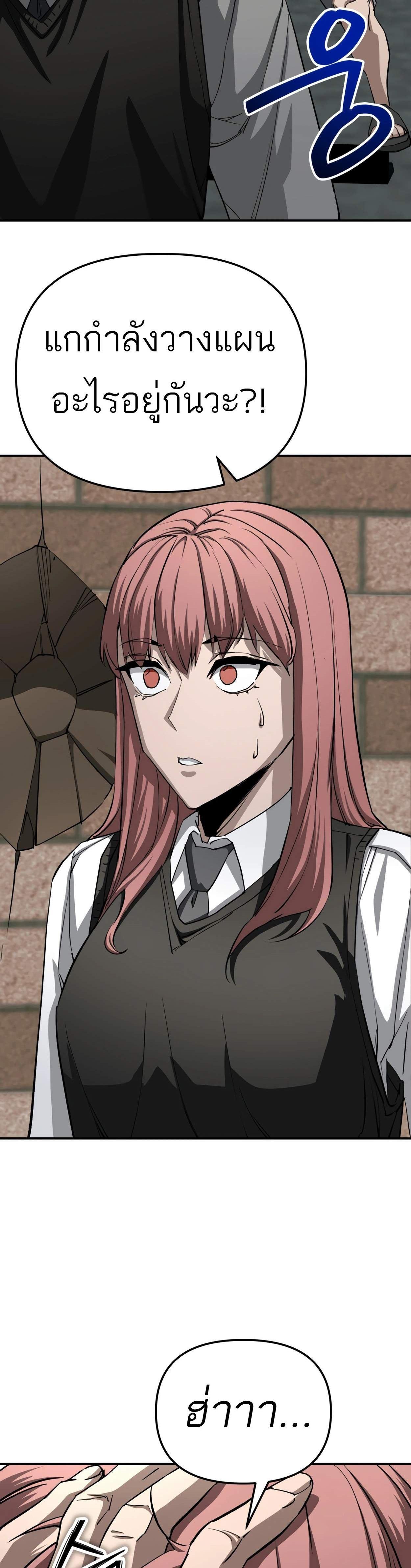 Manga-lc-com อ่านมังงะ อ่านการ์ตูน ออนไลน์ ฟรี 99 Boss ตอนที่ 1 2 3 4 5 6 7 8 9 10 11 12 13 14 ฟรี ไม่มีโฆษณา Manga-lc - อ่าน มังงะ อ่าน การ์ตูน ออนไลน์ อ่านมังงะ ฟรี