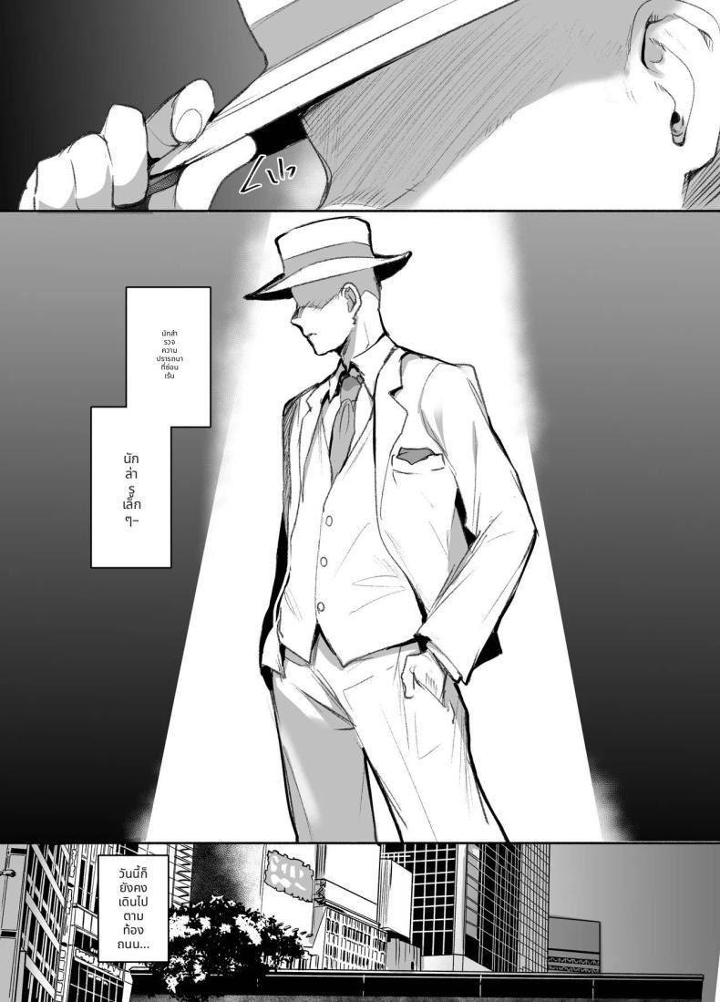 Doujin-Lc- อ่าน โดจิน มังฮวา เกาหลี ญี่ปุ่น จีน แปลไทย ฉันขอเลียของคุณได้ไหม (Monchan Rev3) ตอนที่ 1 2 3 4 5 6 7 8 9 10 11 12 13 14 ฟรี ไม่มีโฆษณา อ่าน โดจิน Manhwa เกาหลี ญี่ปุ่น จีน เรามีครบ คัดมาให้เน้นๆ โดจิน 18+ รับประกันความฟินโดย  Doujin Lc