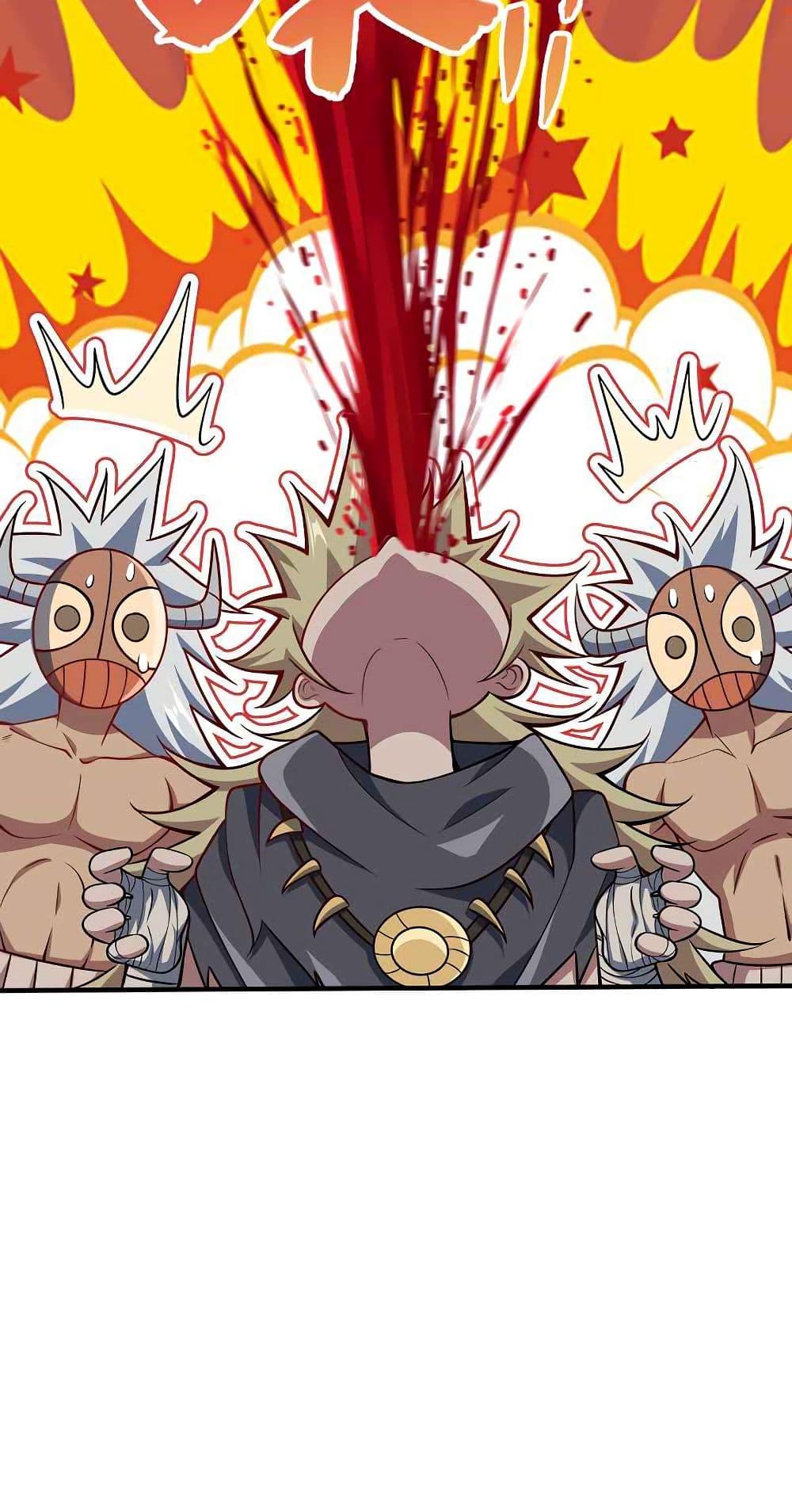 Manga-lc-com อ่านมังงะ อ่านการ์ตูน ออนไลน์ ฟรี My Wife is Actually the Future Tyrant Empress ตอนที่ 1 2 3 4 5 6 7 8 9 10 11 12 13 14 ฟรี ไม่มีโฆษณา Manga-lc - อ่าน มังงะ อ่าน การ์ตูน ออนไลน์ อ่านมังงะ ฟรี