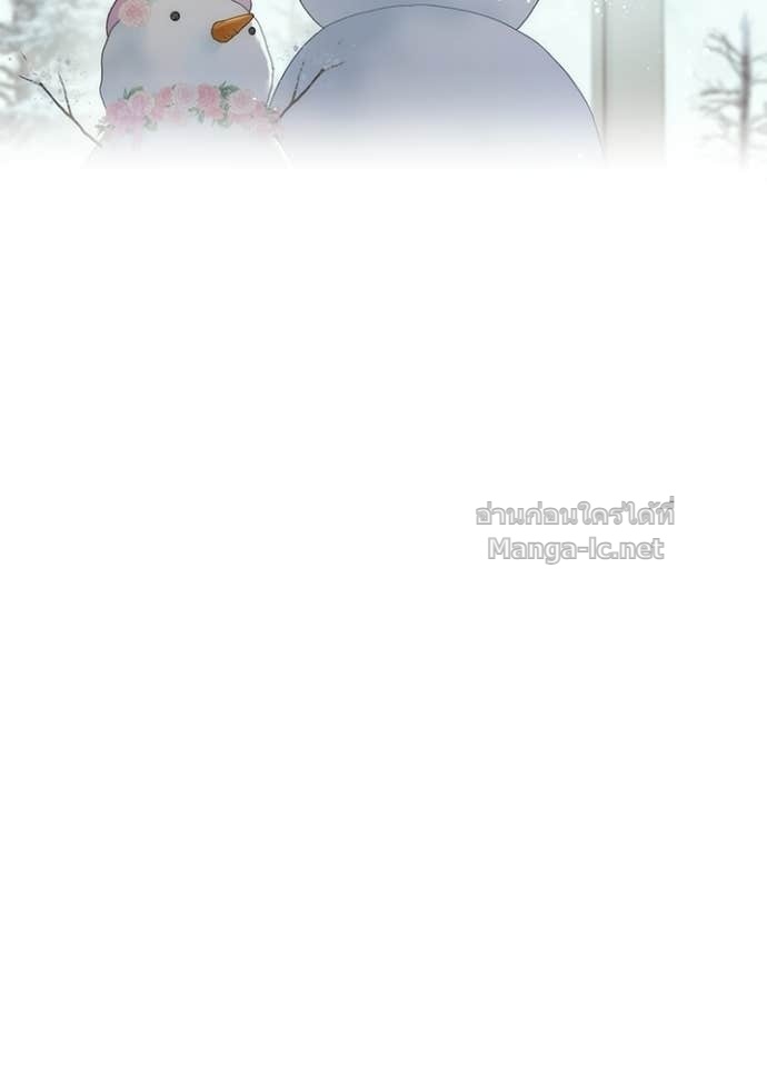 Doujin-Lc- อ่าน โดจิน มังฮวา เกาหลี ญี่ปุ่น จีน แปลไทย องค์ชายผู้อื้อฉาว ตอนที่ 1 2 3 4 5 6 7 8 9 10 11 12 13 14 ฟรี ไม่มีโฆษณา อ่าน โดจิน Manhwa เกาหลี ญี่ปุ่น จีน เรามีครบ คัดมาให้เน้นๆ โดจิน 18+ รับประกันความฟินโดย Doujin Lc