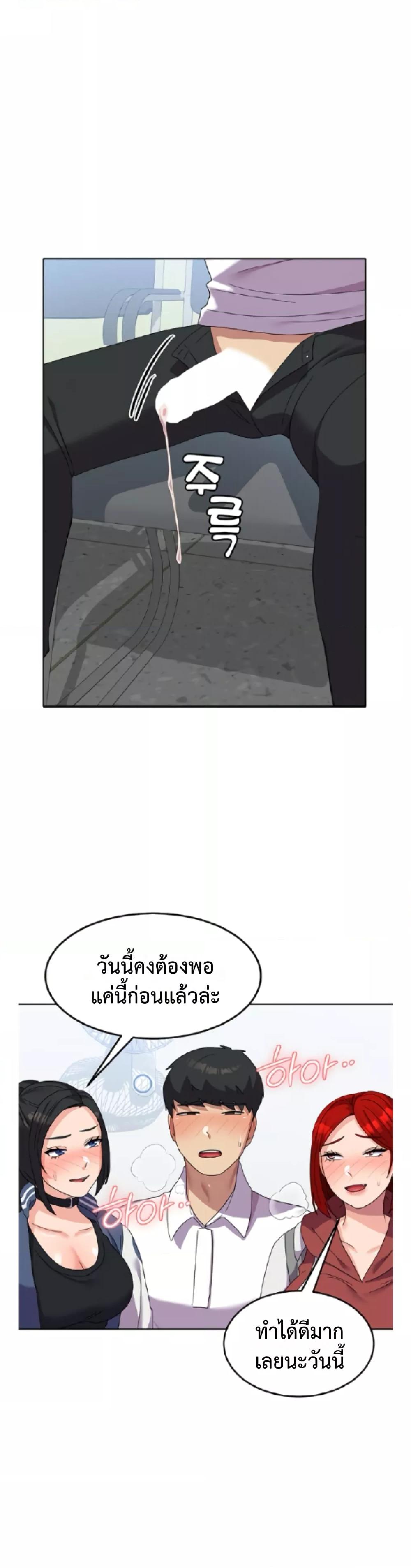 Doujin-Lc- อ่าน โดจิน มังฮวา เกาหลี ญี่ปุ่น จีน แปลไทย Women’s University Student who Served in the Military ตอนที่ 1 2 3 4 5 6 7 8 9 10 11 12 13 14 ฟรี ไม่มีโฆษณา อ่าน โดจิน Manhwa เกาหลี ญี่ปุ่น จีน เรามีครบ คัดมาให้เน้นๆ โดจิน 18+ รับประกันความฟินโดย  Doujin Lc