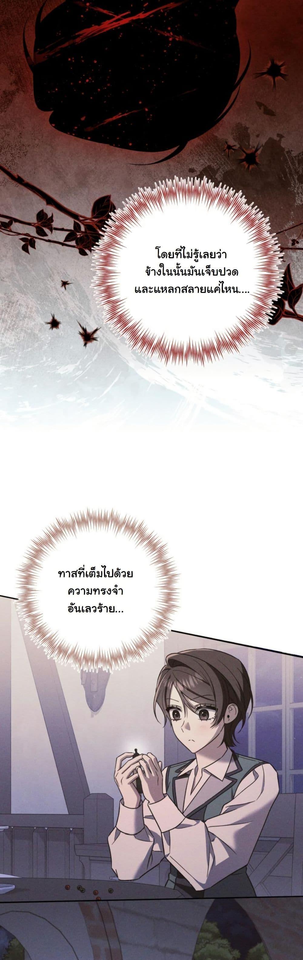 Manga-lc-com อ่านมังงะ อ่านการ์ตูน ออนไลน์ ฟรี A Slave of Rubelfast ตอนที่ 1 2 3 4 5 6 7 8 9 10 11 12 13 14 ฟรี ไม่มีโฆษณา Manga-lc - อ่าน มังงะ อ่าน การ์ตูน ออนไลน์ อ่านมังงะ ฟรี