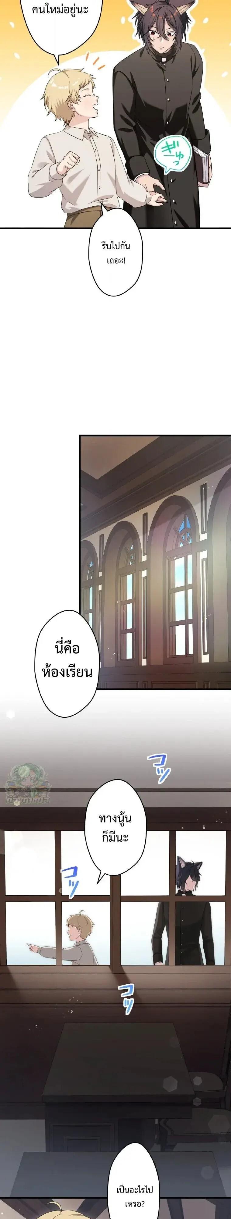 Manga-lc-com อ่านมังงะ อ่านการ์ตูน ออนไลน์ ฟรี The Legendary Assassin Reincarnated as the Beloved Youngest Daughter of a Royal Family ตอนที่ 1 2 3 4 5 6 7 8 9 10 11 12 13 14 ฟรี ไม่มีโฆษณา Manga-lc - อ่าน มังงะ อ่าน การ์ตูน ออนไลน์ อ่านมังงะ ฟรี