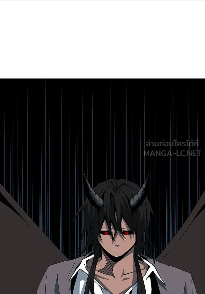 หนึ่งก้าวสู่เจ้ามาร ตอนที่ 74 เป้าหมาย (10) รูปที่ 81