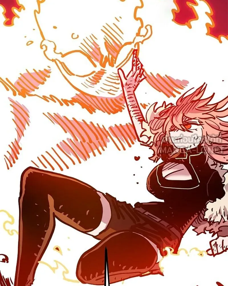 Player ตอนที่ 166 รูปที่ 123