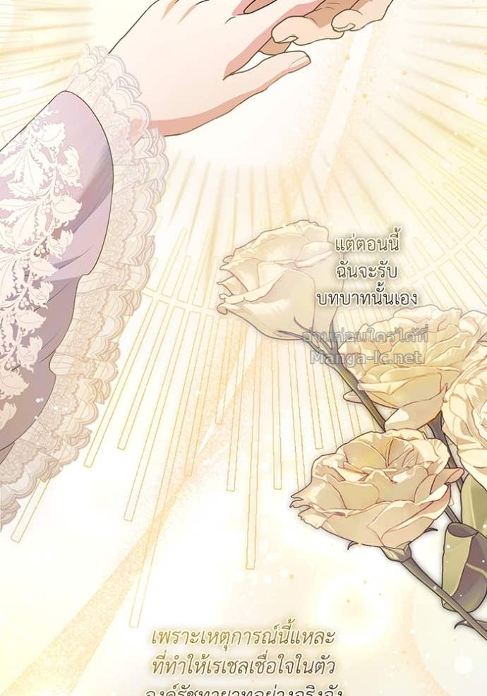 Doujin-Lc- อ่าน โดจิน มังฮวา เกาหลี ญี่ปุ่น จีน แปลไทย คิดว่าการบิดเบือนต้นฉบับ มันทำได้ง่าย ๆ หรือไง ตอนที่ 1 2 3 4 5 6 7 8 9 10 11 12 13 14 ฟรี ไม่มีโฆษณา อ่าน โดจิน Manhwa เกาหลี ญี่ปุ่น จีน เรามีครบ คัดมาให้เน้นๆ โดจิน 18+ รับประกันความฟินโดย Doujin Lc