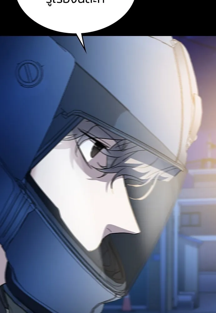 รักแล้วห้ามเลิก ตอนที่ 25 รูปที่ 40