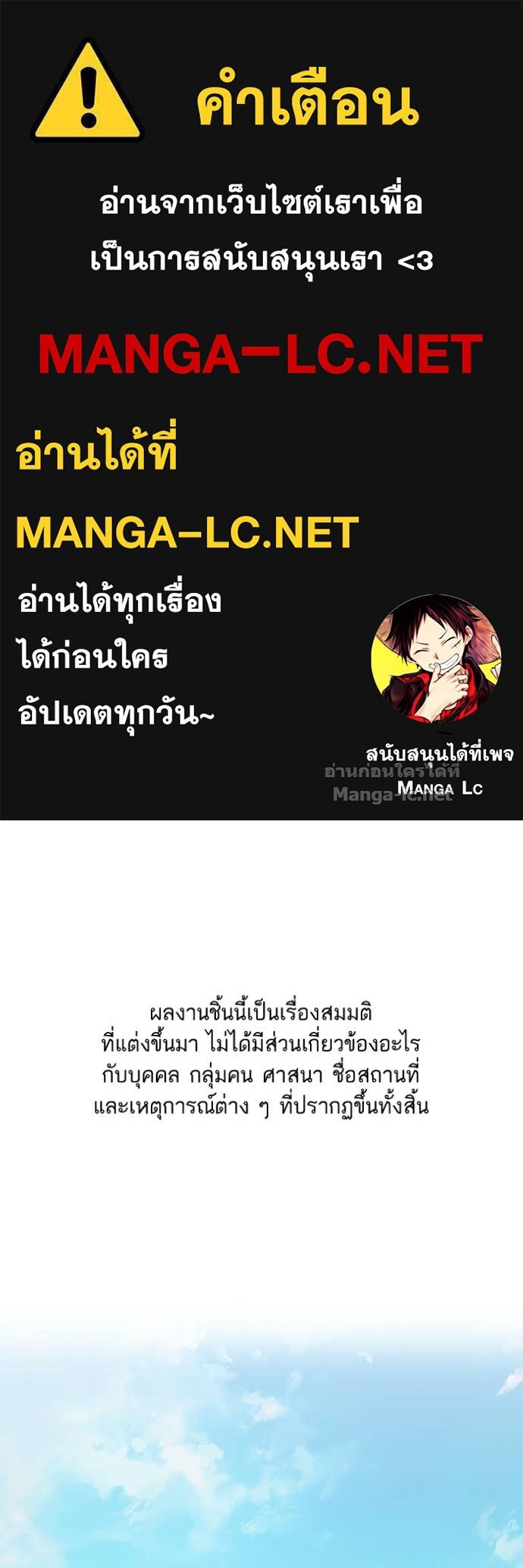 Doujin-Lc- อ่าน โดจิน มังฮวา เกาหลี ญี่ปุ่น จีน แปลไทย Reborn Rich ตอนที่ 1 2 3 4 5 6 7 8 9 10 11 12 13 14 ฟรี ไม่มีโฆษณา อ่าน โดจิน Manhwa เกาหลี ญี่ปุ่น จีน เรามีครบ คัดมาให้เน้นๆ โดจิน 18+ รับประกันความฟินโดย Doujin Lc