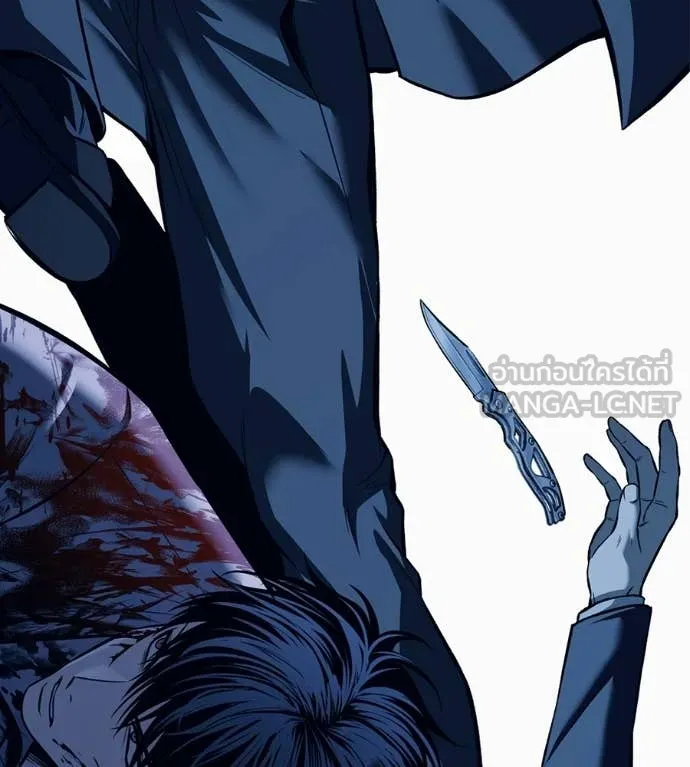 มัจจุราชชุดแดง ตอนที่ 44 รูปที่ 150