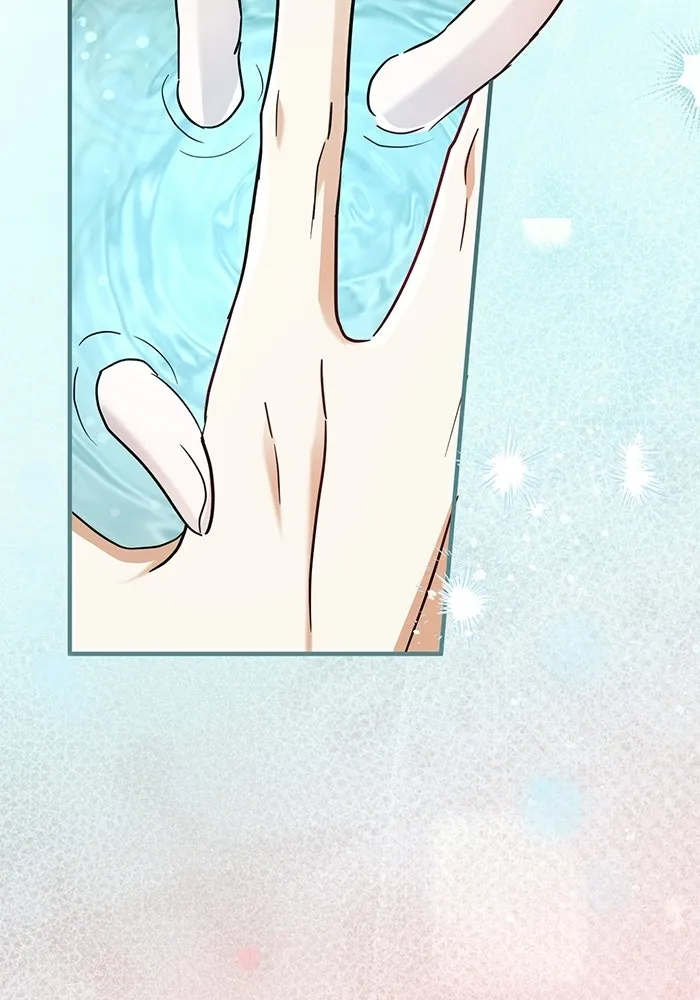 ชีวิตใหม่ในตระกูลมือสังหาร ตอนที่ 114 รูปที่ 40