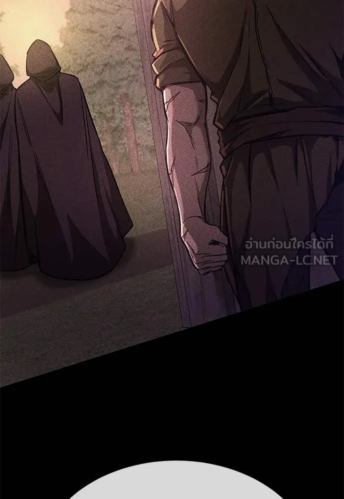 ผู้พิทักษ์เถื่อน ตอนที่ 11 รูปที่ 60