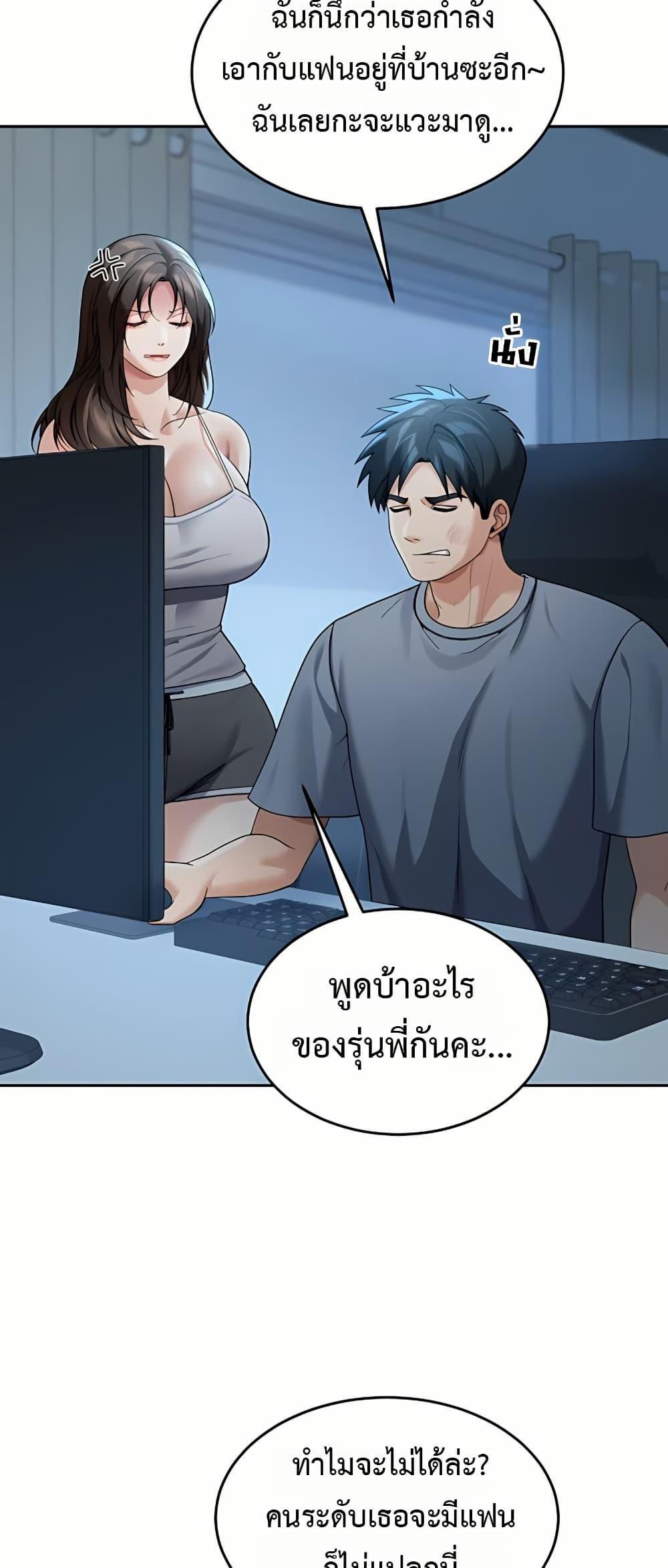 Doujin-Lc- อ่าน โดจิน มังฮวา เกาหลี ญี่ปุ่น จีน แปลไทย Because I live ตอนที่ 1 2 3 4 5 6 7 8 9 10 11 12 13 14 ฟรี ไม่มีโฆษณา อ่าน โดจิน Manhwa เกาหลี ญี่ปุ่น จีน เรามีครบ คัดมาให้เน้นๆ โดจิน 18+ รับประกันความฟินโดย  Doujin Lc