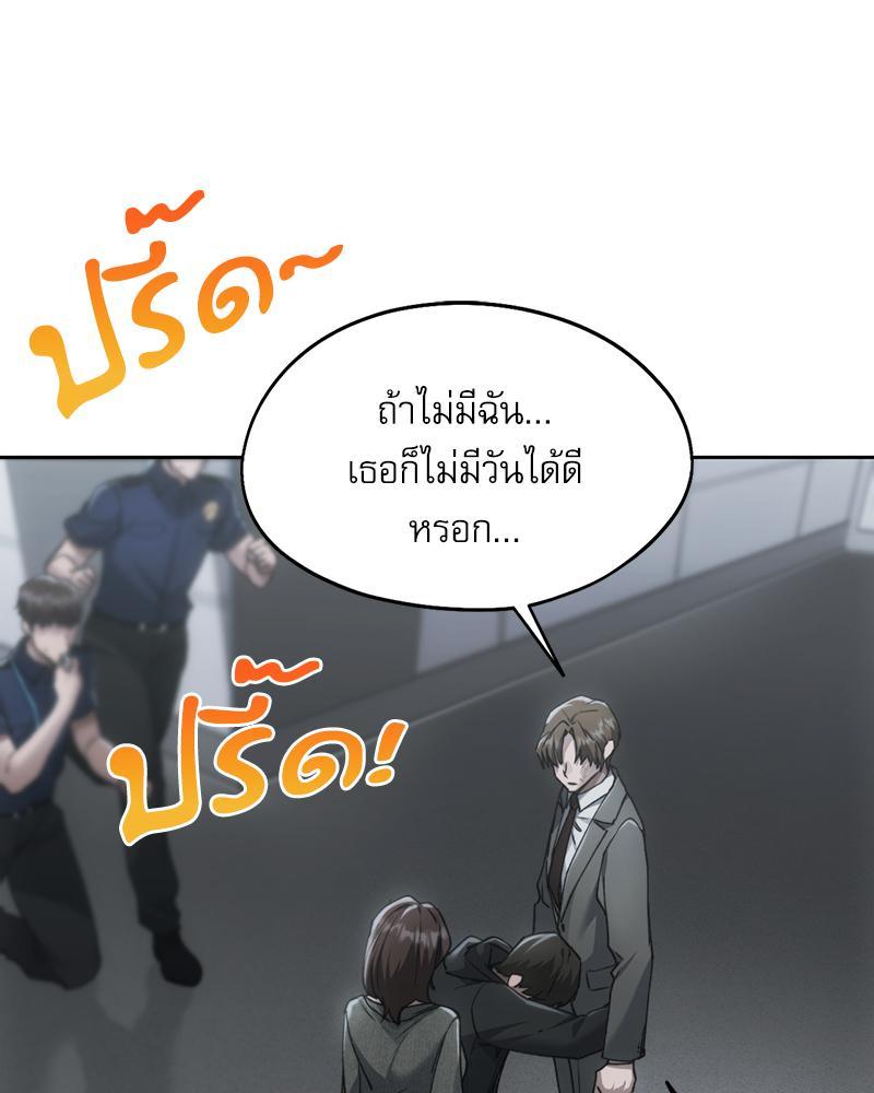Doujin-Lc- อ่าน โดจิน มังฮวา เกาหลี ญี่ปุ่น จีน แปลไทย From Today My Favorite ตอนที่ 1 2 3 4 5 6 7 8 9 10 11 12 13 14 ฟรี ไม่มีโฆษณา อ่าน โดจิน Manhwa เกาหลี ญี่ปุ่น จีน เรามีครบ คัดมาให้เน้นๆ โดจิน 18+ รับประกันความฟินโดย  Doujin Lc