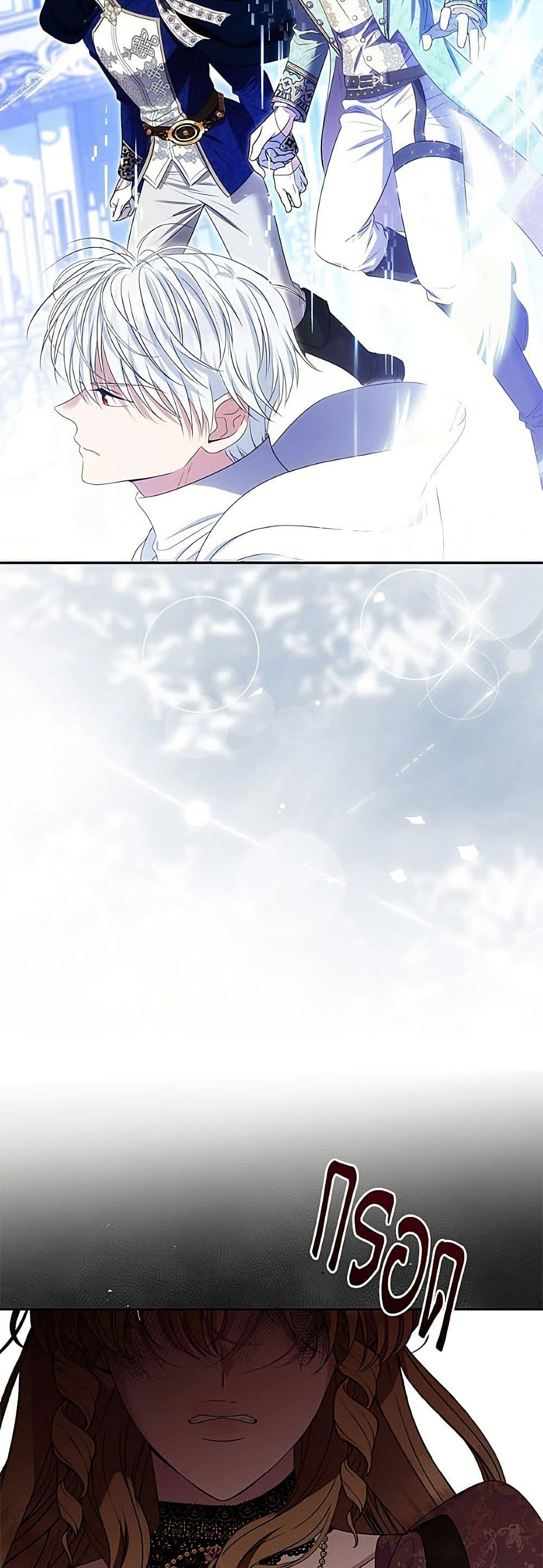 Manga-lc-com อ่านมังงะ อ่านการ์ตูน ออนไลน์ ฟรี Materialistic Princess ตอนที่ 1 2 3 4 5 6 7 8 9 10 11 12 13 14 ฟรี ไม่มีโฆษณา Manga-lc - อ่าน มังงะ อ่าน การ์ตูน ออนไลน์ อ่านมังงะ ฟรี