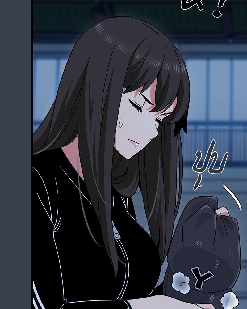 Doujin-Lc- อ่าน โดจิน มังฮวา เกาหลี ญี่ปุ่น จีน แปลไทย A Turning Point Raw ตอนที่ 1 2 3 4 5 6 7 8 9 10 11 12 13 14 ฟรี ไม่มีโฆษณา อ่าน โดจิน Manhwa เกาหลี ญี่ปุ่น จีน เรามีครบ คัดมาให้เน้นๆ โดจิน 18+ รับประกันความฟินโดย  Doujin Lc