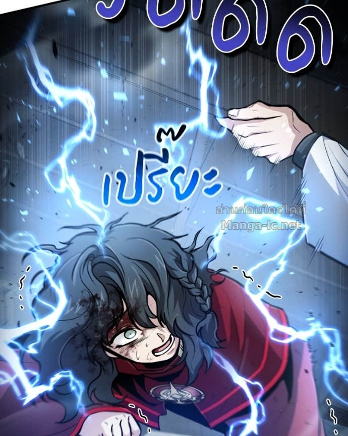 Doujin-Lc- อ่าน โดจิน มังฮวา เกาหลี ญี่ปุ่น จีน แปลไทย ฮีลเลอร์กำมะลอ ตอนที่ 1 2 3 4 5 6 7 8 9 10 11 12 13 14 ฟรี ไม่มีโฆษณา อ่าน โดจิน Manhwa เกาหลี ญี่ปุ่น จีน เรามีครบ คัดมาให้เน้นๆ โดจิน 18+ รับประกันความฟินโดย Doujin Lc